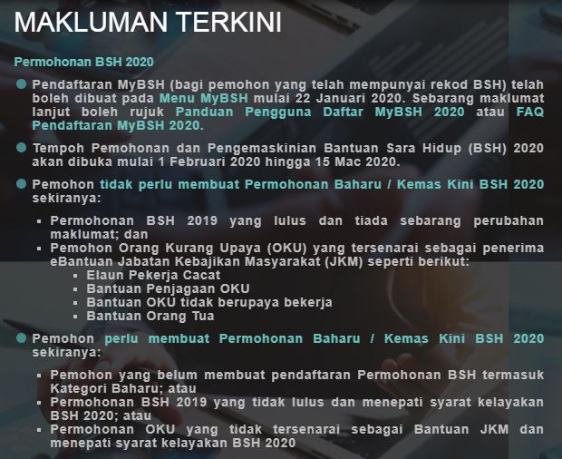 BSH